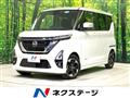 2023 Nissan ROOX