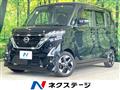 2023 Nissan ROOX