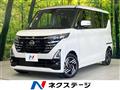 2023 Nissan ROOX
