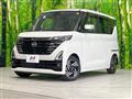 2023 Nissan ROOX