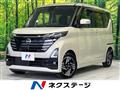 2024 Nissan ROOX