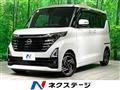 2024 Nissan ROOX
