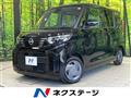 2024 Nissan ROOX