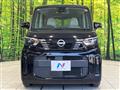 2024 Nissan ROOX