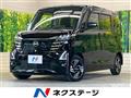 2024 Nissan ROOX