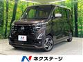 2025 Nissan ROOX