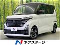 2025 Nissan ROOX