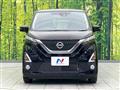 2019 Nissan DAYZ