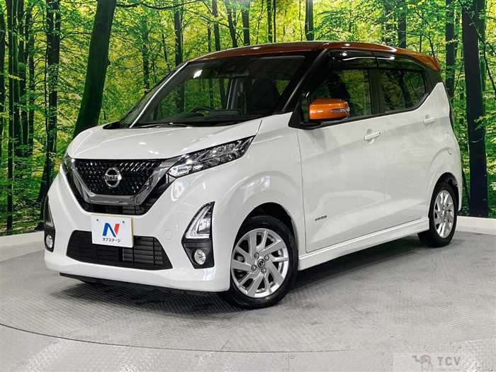 2020 Nissan DAYZ
