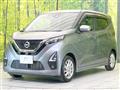 2021 Nissan DAYZ