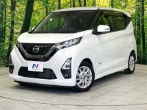 2022 Nissan DAYZ