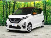 2022 Nissan DAYZ
