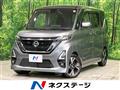 2020 Nissan ROOX