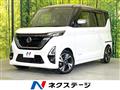 2022 Nissan ROOX