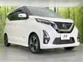 2019 Nissan DAYZ