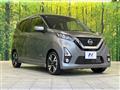 2019 Nissan DAYZ