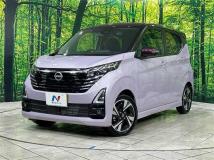 2023 Nissan DAYZ