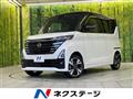 2023 Nissan ROOX