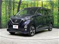 2020 Nissan DAYZ
