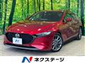 2019 Mazda Mazda3