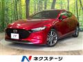 2020 Mazda Mazda3