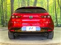 2020 Mazda Mazda3