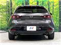2023 Mazda Mazda3
