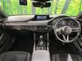 2023 Mazda Mazda3