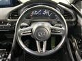 2023 Mazda Mazda3