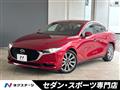 2019 Mazda Mazda3