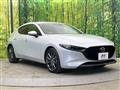 2023 Mazda Mazda3