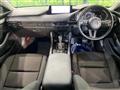 2023 Mazda Mazda3