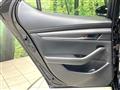 2023 Mazda Mazda3