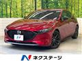 2024 Mazda Mazda3