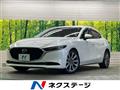 2019 Mazda Mazda3