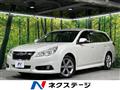 2013 Subaru Legacy Touring Wagon