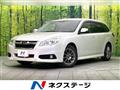 2013 Subaru Legacy Touring Wagon