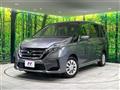 2022 Nissan Serena
