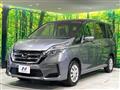 2022 Nissan Serena