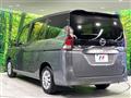 2022 Nissan Serena