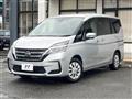 2022 Nissan Serena