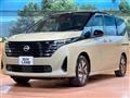 2023 Nissan Serena