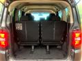 2017 Mitsubishi Delica D5