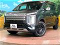 2019 Mitsubishi Delica D5