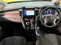 2019 Mitsubishi Delica D5