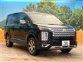 2024 Mitsubishi Delica D5