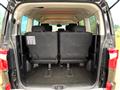 2024 Mitsubishi Delica D5