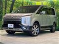 2024 Mitsubishi Delica D5