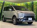 2024 Mitsubishi Delica D5