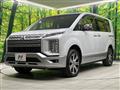 2024 Mitsubishi Delica D5